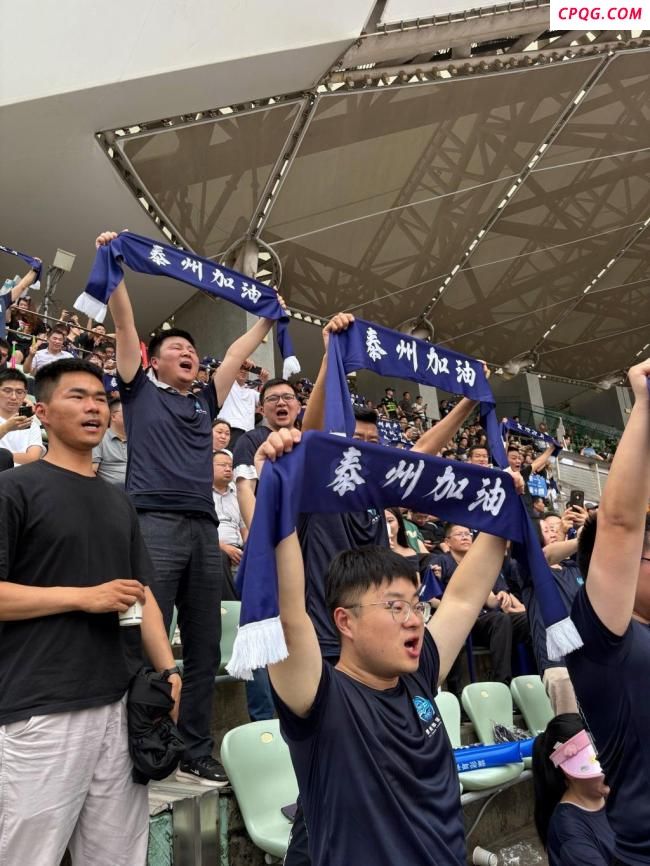 “苏超”热浪的台前幕后 赛场内外的激情碰撞