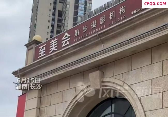 男子婚都离了婚纱照还没拍完 未完成的订单引发退款争议
