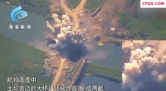 航拍俄战机轰炸乌军土坝：导弹高速下坠精确命中 大坝剧烈爆炸断成两截