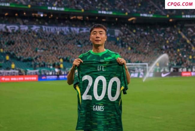 中超：北京国安1-0西海岸登顶榜首
