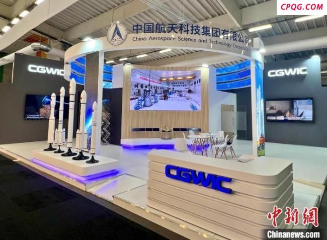 中国航天科技产品亮相巴黎航展