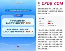 高考出分前这些准备很重要 志愿填报早规划