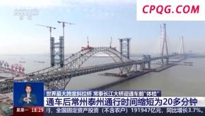 中国跨境电商年出口规模突破2万亿元