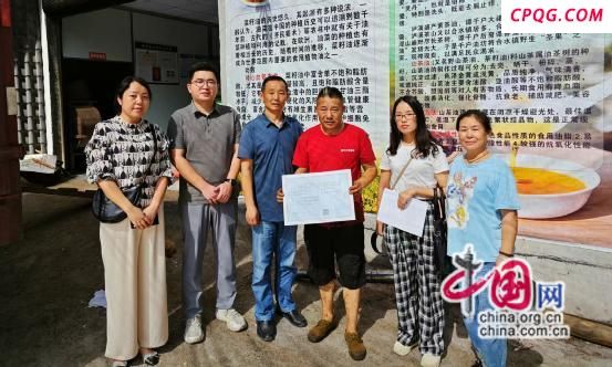 湖南泸溪：残联政策扶持助力小作坊发展壮大