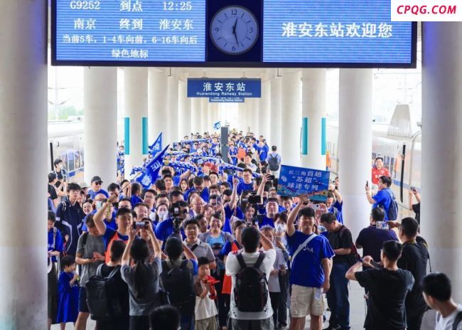 刘建宏：希望各地都有下个“苏超” 赛事火爆出圈带动文旅消费