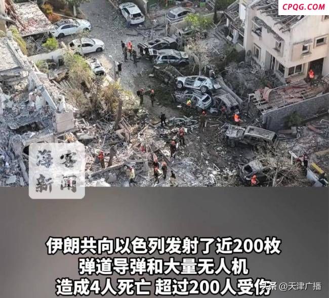 航拍以色列街头：多地建筑变废墟