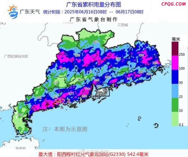广东局地24小时“倒水”超500毫米