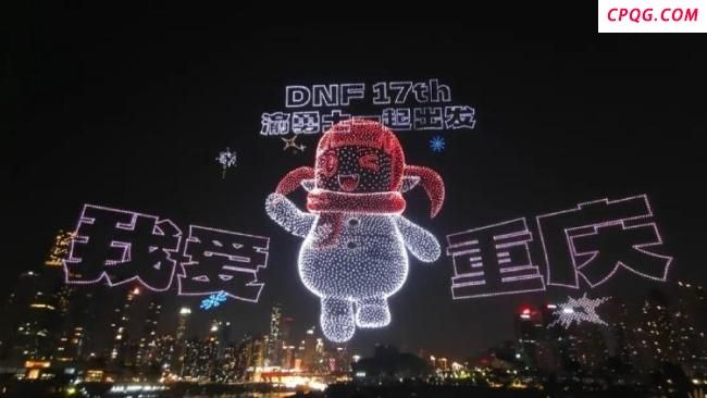 围观重庆万架无人机展演 冲击吉尼斯纪录
