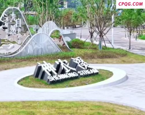 教育局回应强制教师买当地矿泉水