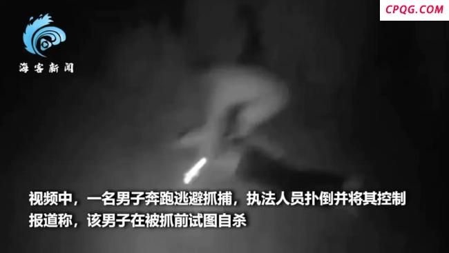 摩萨德分支特工在伊朗被捕 现场曝光