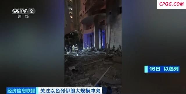 伊朗袭击致以色列24死逾1300伤 双方冲突持续升级