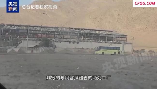 央视记者进入伊朗明显感到局势紧张 暖心瞬间显现人间温情