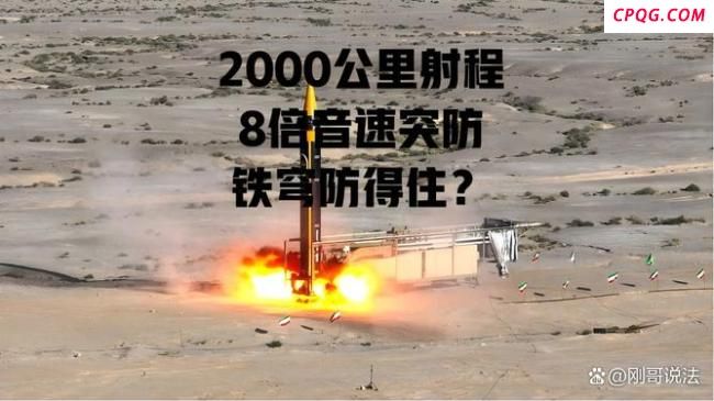 以伊冲突将向何处去 难分难解的恶性循环