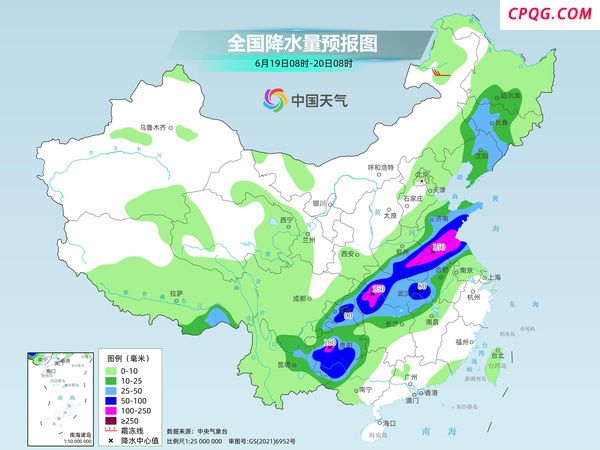 今起新一轮降雨天气影响我国中东部 四川盆地雨量大