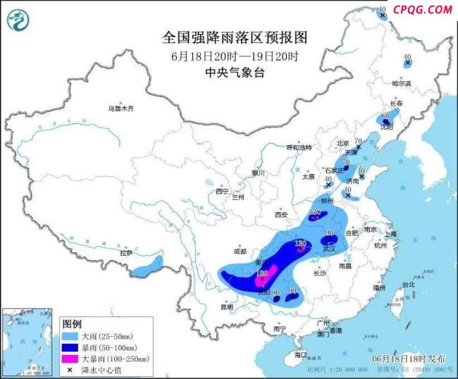 多地将有8级以上雷暴大风或冰雹天气 中央气象台发布黄色预警