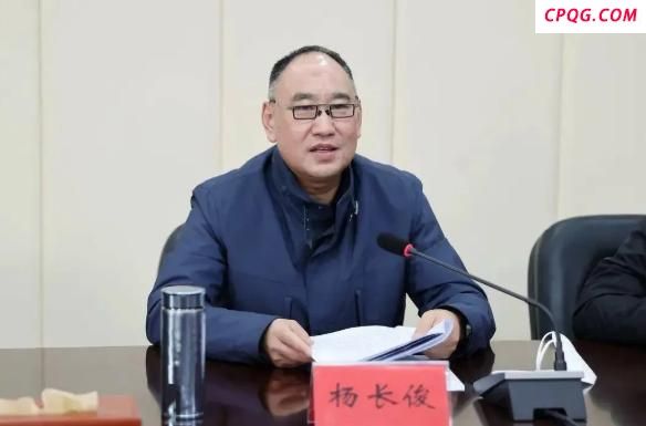 中央巡视期间“内鬼”杨长俊被查