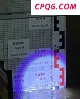 G7峰会会否上演一场“史诗级”争吵 信任危机引爆点