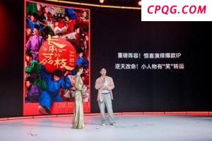 媒体：音乐人陈彼得远行不言再见 曲终人不散