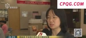 攀枝花2车相撞5人被困 消防紧急救援