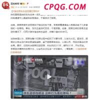 越来越多的年轻人爱上丑娃娃 特别的“丑萌”魅力
