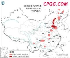 新一轮降雨天气影响我国中东部 雨带覆盖长江淮河流域