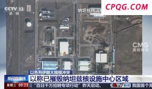 律师谈湖南一恶犬咬伤男子 狗主人责任解析