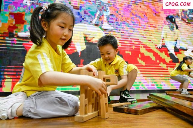 快乐幼小衔接