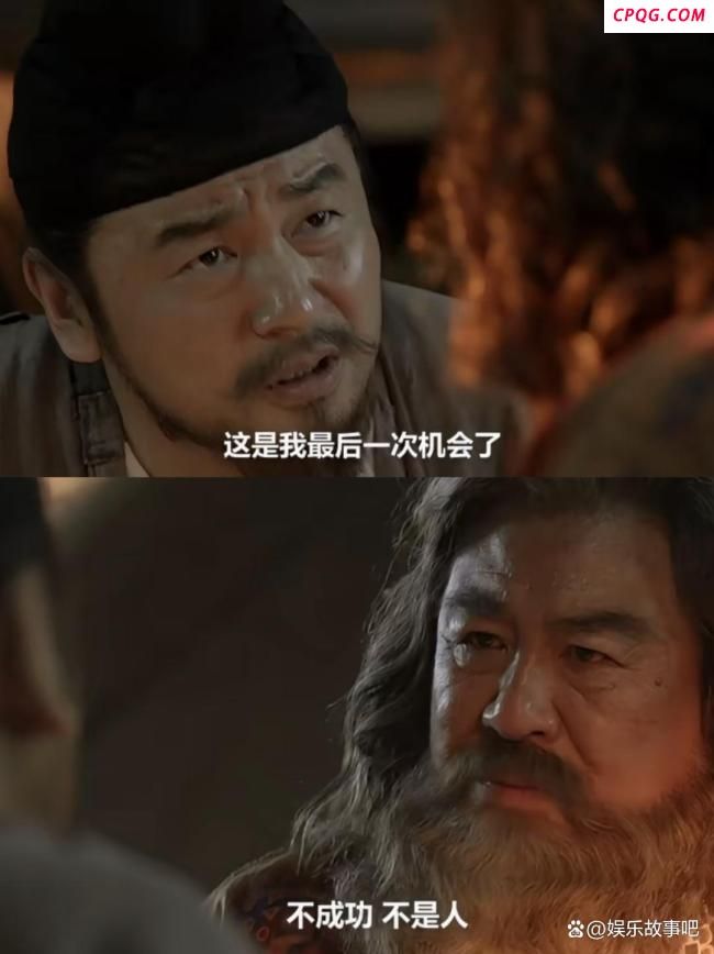 顶级剧《长安的荔枝》扑了 口碑两极分化引发热议