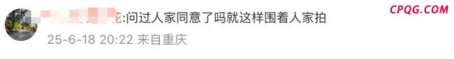 媒体评韦东奕在食堂吃饭被追拍 宁静环境待守护