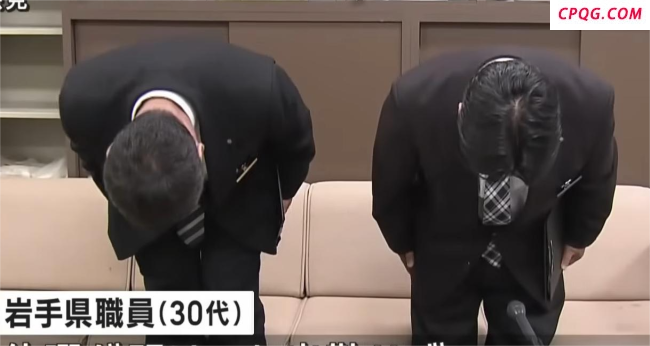 日本一公务员在台偷拍女性裙底被捕