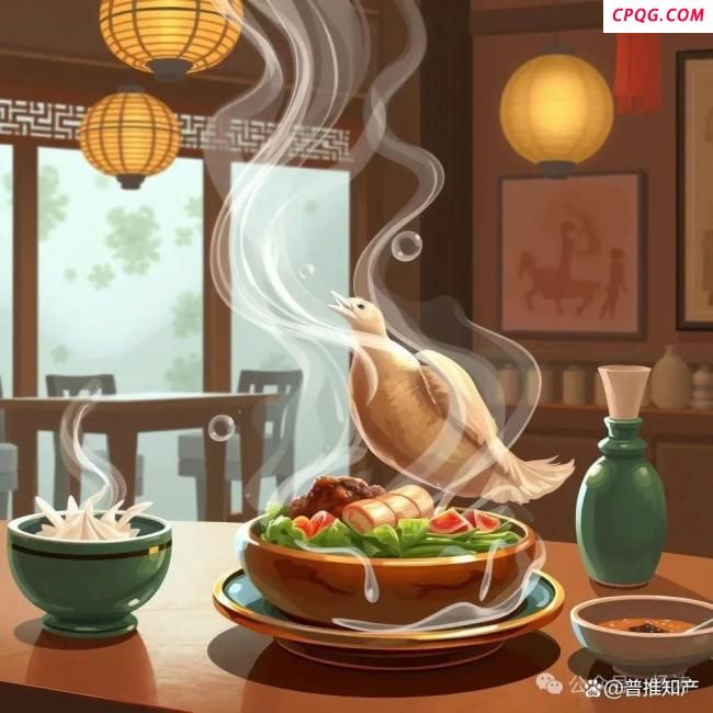 男子离婚前偷偷抢注妻子家饭店商标