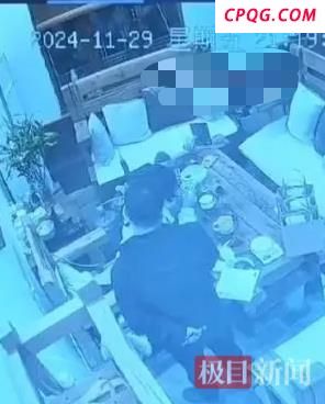 男子刺伤长得像前女友的民宿老板娘