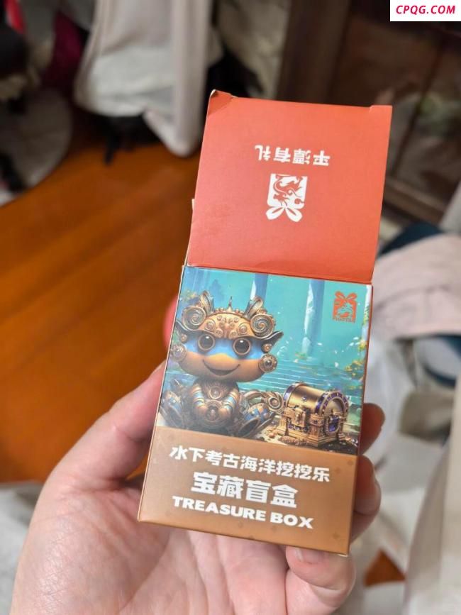 女子吐槽买水下考古盲盒开出小贝壳 9.9元的期待与现实差距