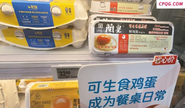 可生食鸡蛋客服都不建议生吃