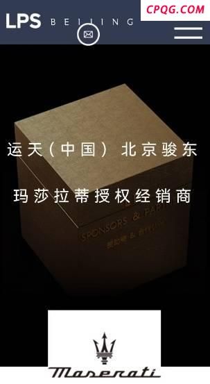 车主4S店买法拉利3年提不了车