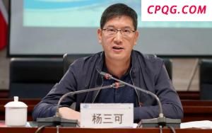 湖南一溶洞内垃圾堆高达15米 地下水污染引关注