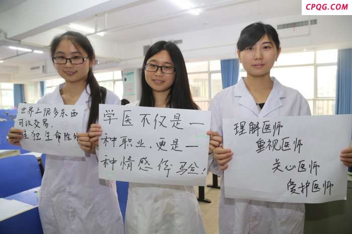 医学高考报考热度提升，为何越来越多人想从医？