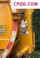 博主起底永坤黄金41亿杀猪盘 十年布局终曝光