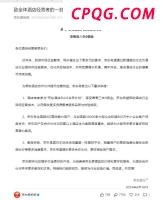 男孩被困电梯上演教科书式自救 网友：有勇有谋的小小男子汉