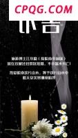 印航空难给狂飙的印度民航业敲警钟 安全问题凸显