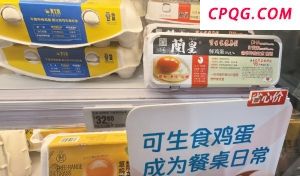 曝三大运营商将全面重启eSIM 业务逐步开放