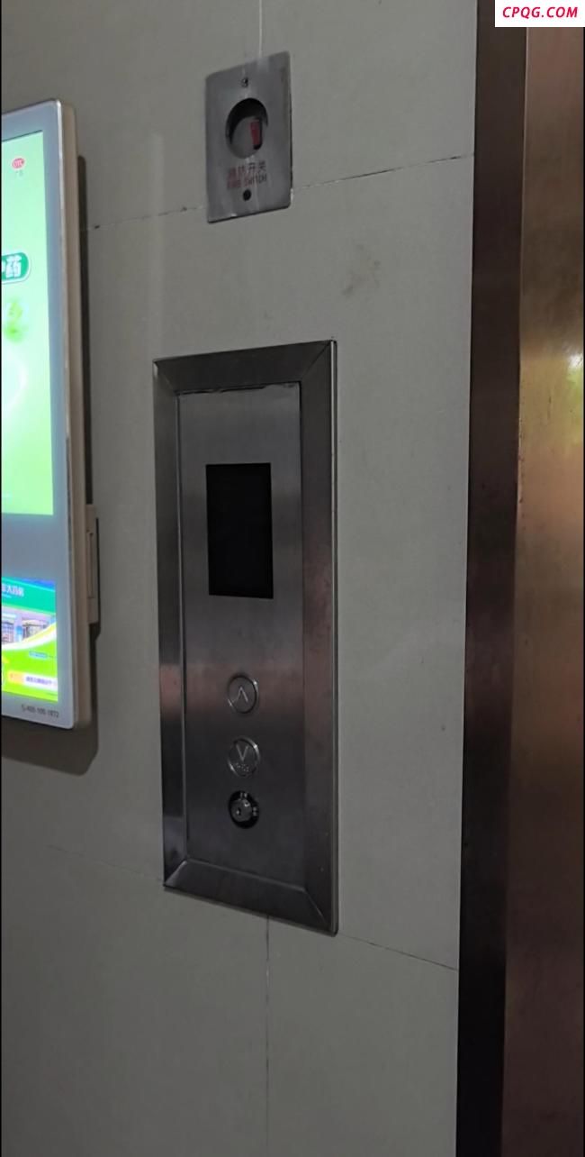 业主反对动用维修基金 物业关停电梯 安全隐患引争议