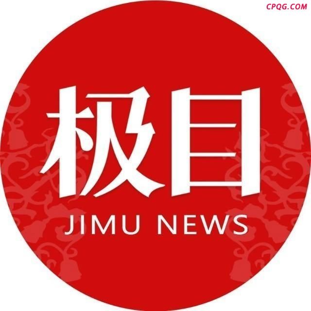 开封回应砖厂控制残障者干活