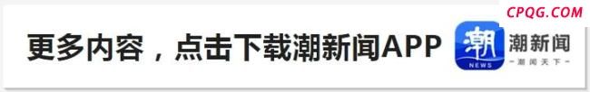开封回应砖厂控制残障者干活 警方介入调查