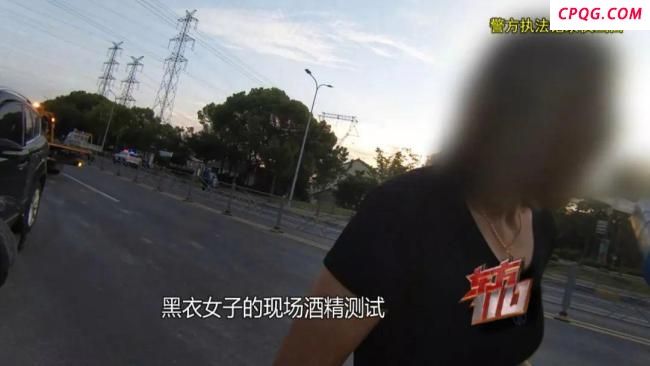 男子酒驾撞车欲找妻子顶包 错上加错难逃法网