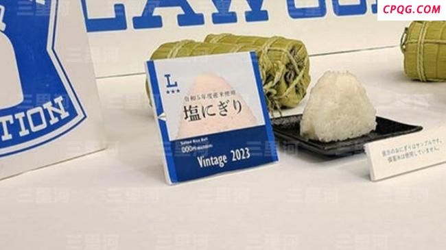 日本大米告急 百年轮回困局待解
