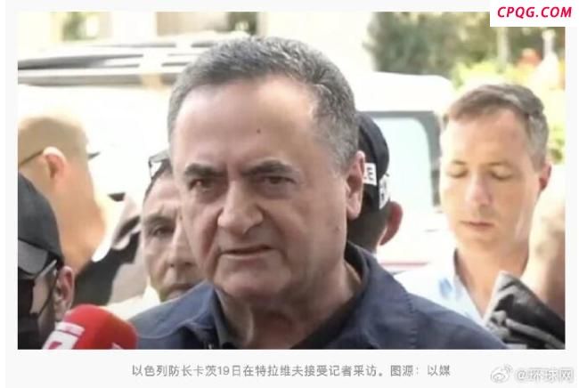 以色列防长：不允许哈梅内伊继续存在
