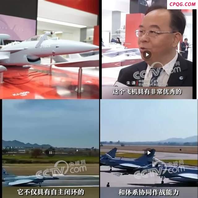 歼10CE自主闭环绝活是什么？