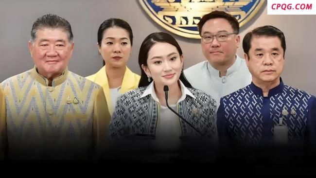 泰国民众举行示威要求佩通坦下台 录音泄露引发抗议浪潮