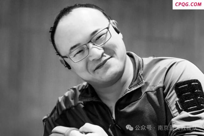 南京蓝天救援队创始人去世 无私奉献者永别